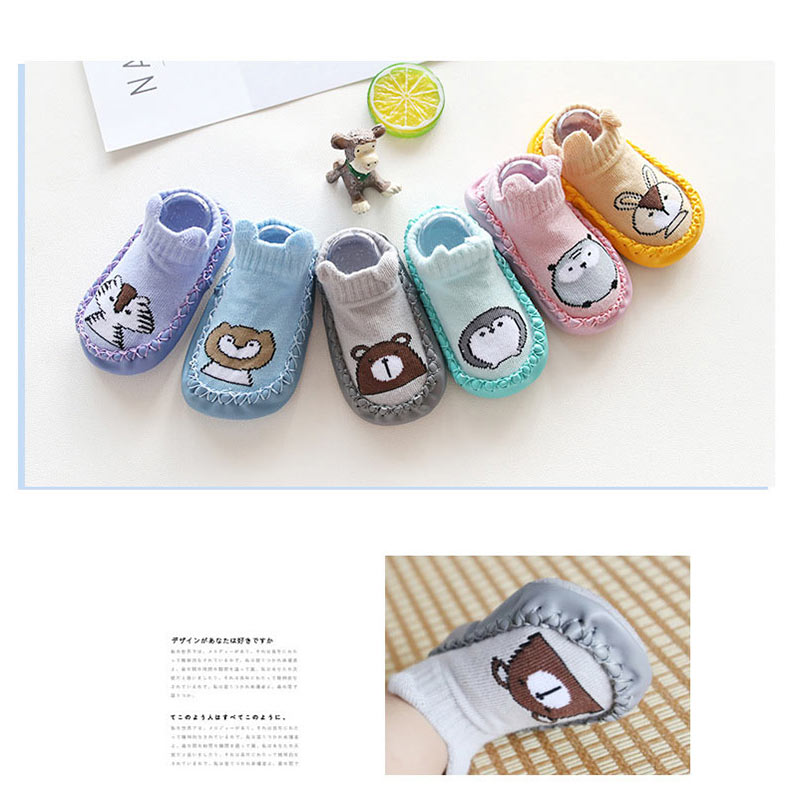 Baby Anti Slip Socks (1 Pair)